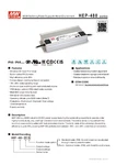 Mean Well HEP-480-54A 480W Switching Power Supply For Harsh Environment 54V 8.9A New. Price: $190.00.