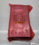 Fsp Group PSR150-A1 150W Switching Power Supply New. Price: $121.03.