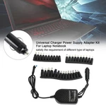 Car Laptop Notebook 12V 80W Power Supply With Universal 34 Tips New. Price: $23.61.