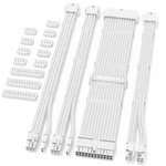 Sirlyr Psu Cable Extension Kit,bright White Sleeved 4 Pcs, New. Price: $27.46.