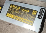 Julongfengbao LX2000W Atx Power Supply 80 Plus Platinum Silver Used. Price: $189.00.