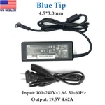 90W 710413-001 Ac Adapter Laptop Charger For Hp Envy 17 M7 Blue Tip 4.5*3.0MM New. Price: $10.99.