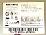 5P50V03182 Lenovo 260W Tfx Model: HK360-71PP Power Supply SP50H29600 Used. Price: $39.88.