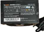 Pc/computer Supply 400 Watt Be Quiet! System Power, Atx, 120MM Fan Gebraucht. Price: $52.45.