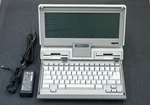 1986 Ibm 5140 Pc Convertible Portable Laptop With Power Supply & Battery (1416 Used. Price: $430.00.
