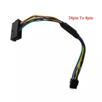 New For Dell Optiplex 3020 7020 9020 T1700 Atx Power Supply Cable 24PIN To 8PIN. Price: $8.82.