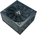 ATX-PR600W Prestige 80+ Gold Certified, Rohs Compliance, Active Pfc Gam New. Price: $51.99.