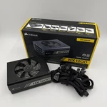 Corsair HX1200 High-performance Atx Watt Power Supply Open. Price: $214.99.