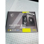 Msi Mag A750GL PCIE5 750W 80 Plus Gold Full Modular Power Supply Atx 3.1 7ZP8 Open. Price: $64.99.