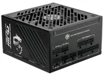 Msi Mpg A1250GS Modular 1250W Psu Gaming Power Supply PCIE5 Ii Gold 135MM Fan New. Price: $174.99.