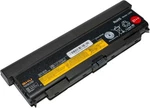 New Battery Cell 98 Wh 57 Replacement For 0C52864 0C52863 45N1152 45N1153. Price: $88.72.